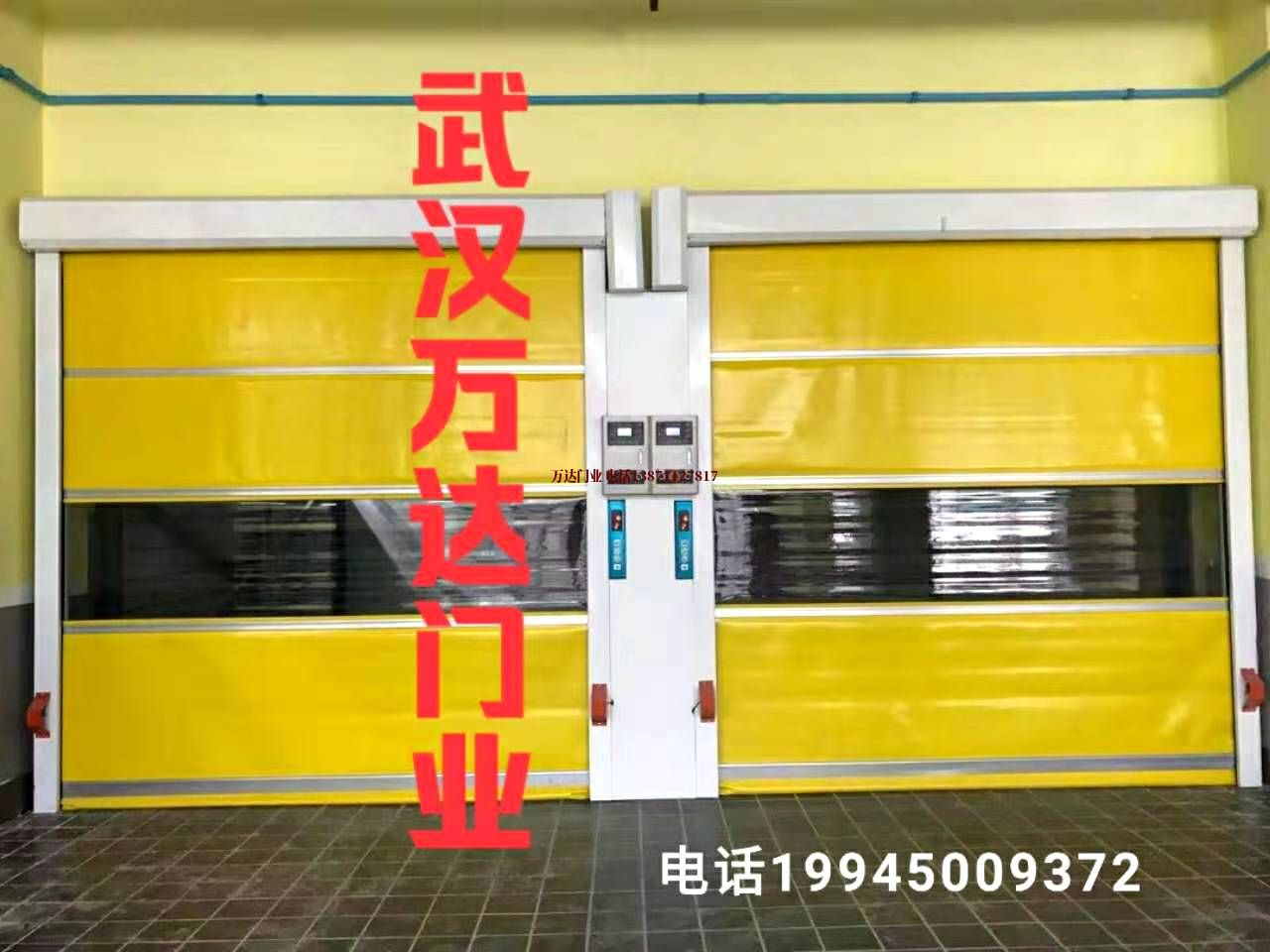 五桂山街道柔性大门